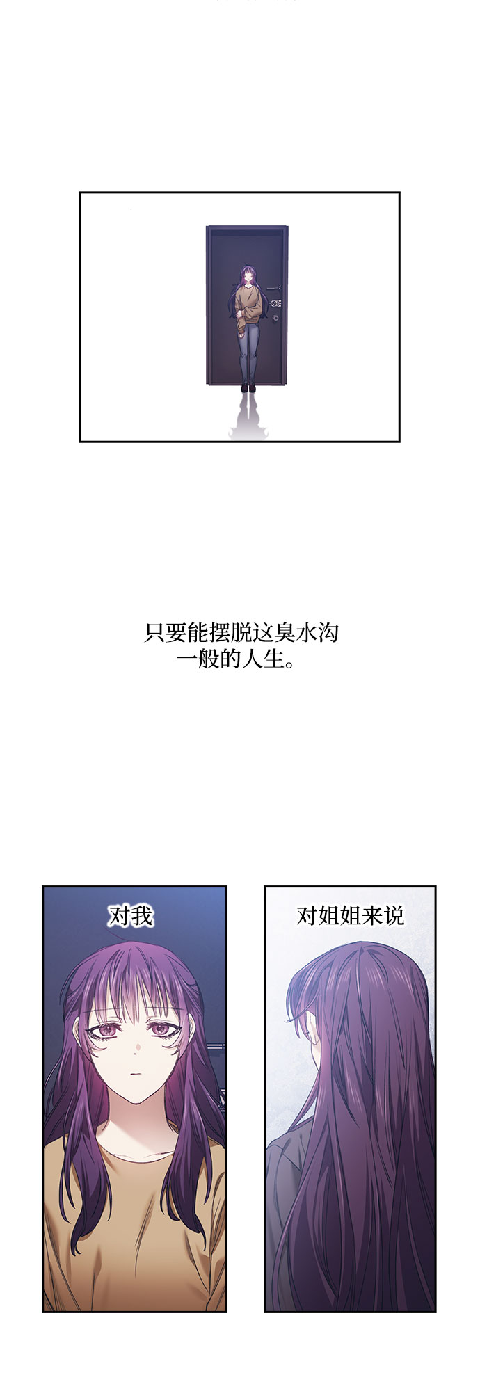 第3话40