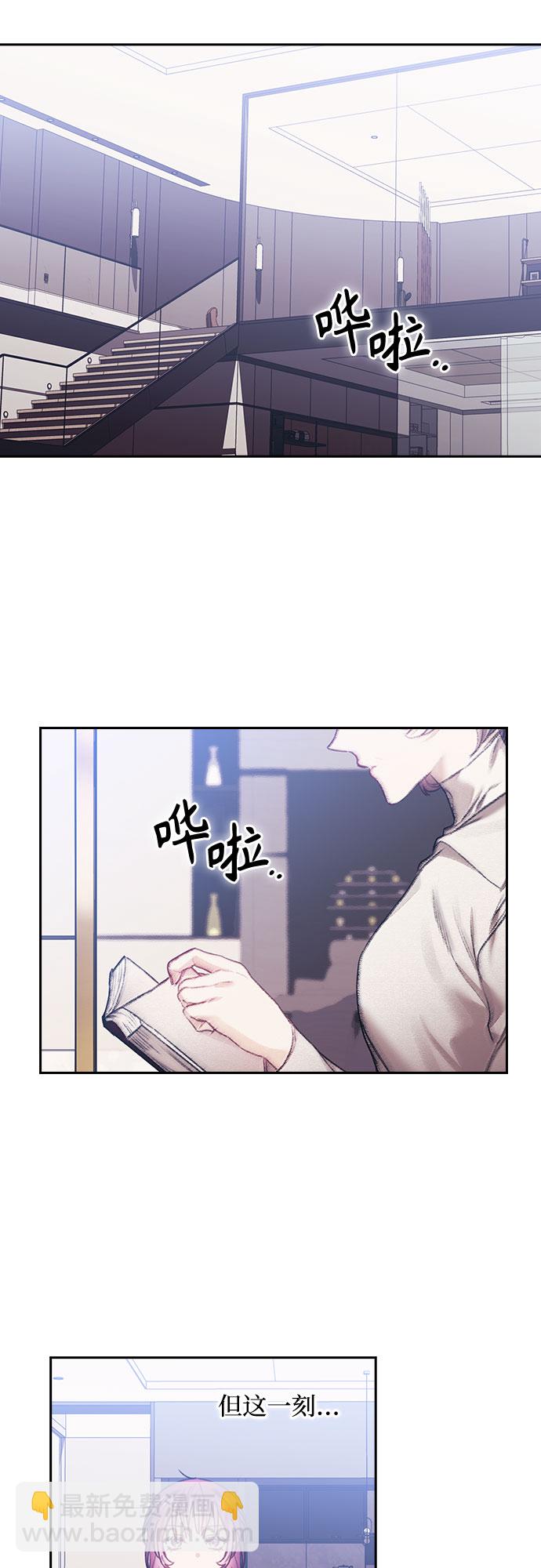 第13话15