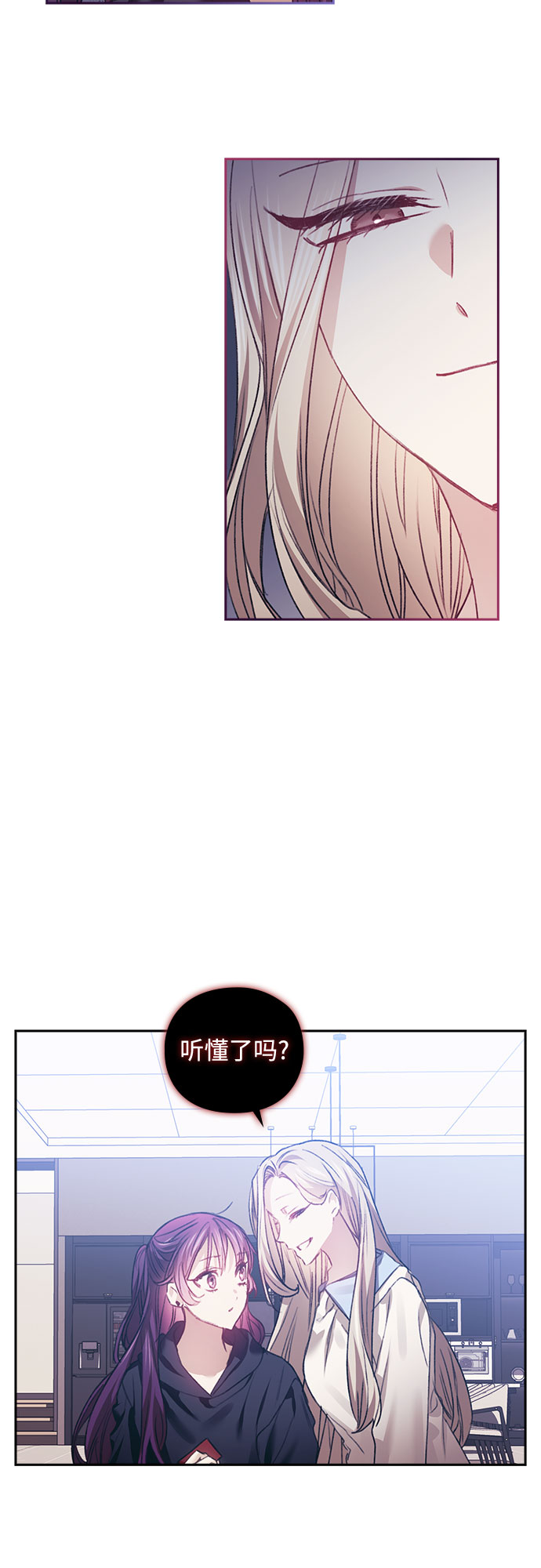 第13话35