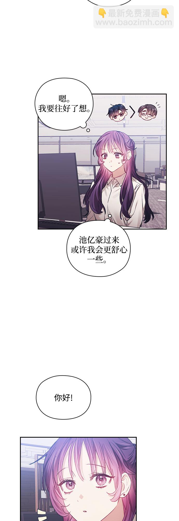 第16话30