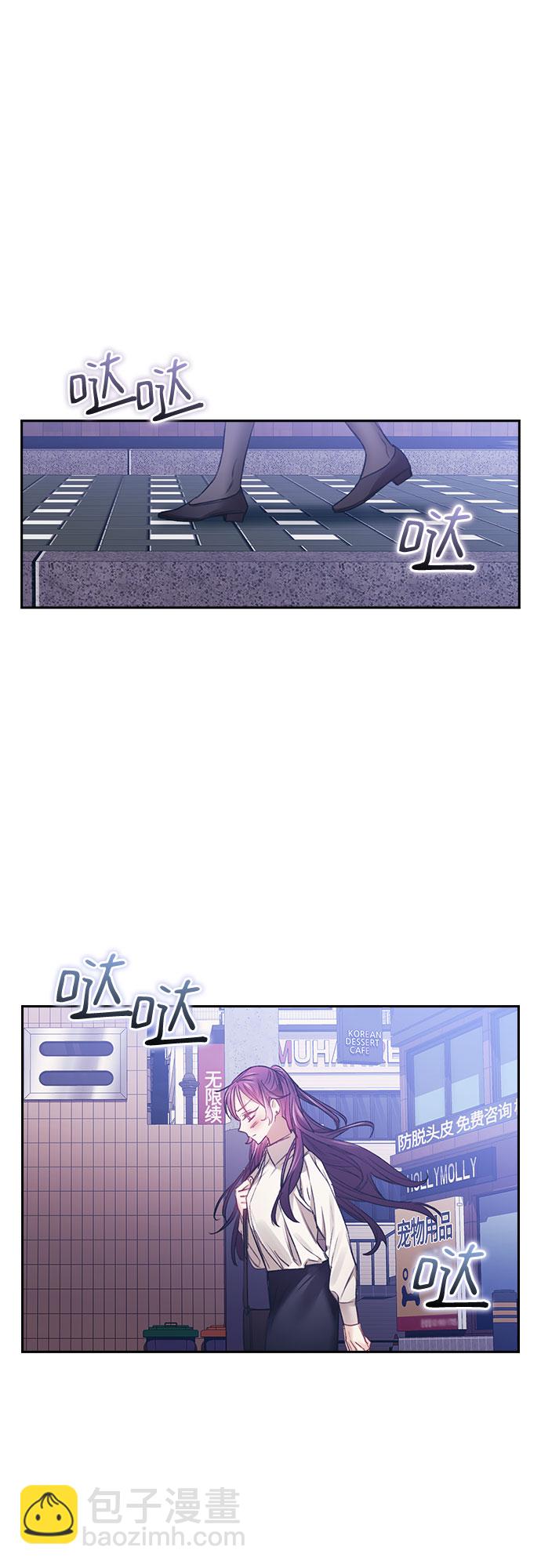 第29话31