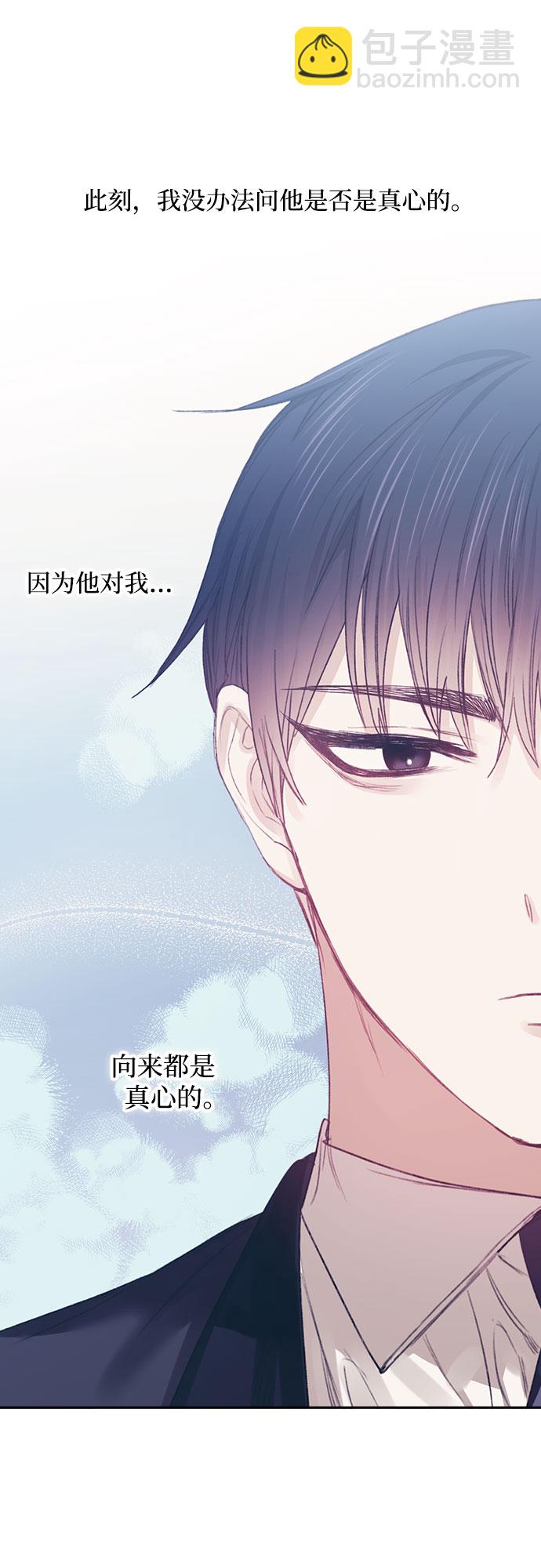 第35话10