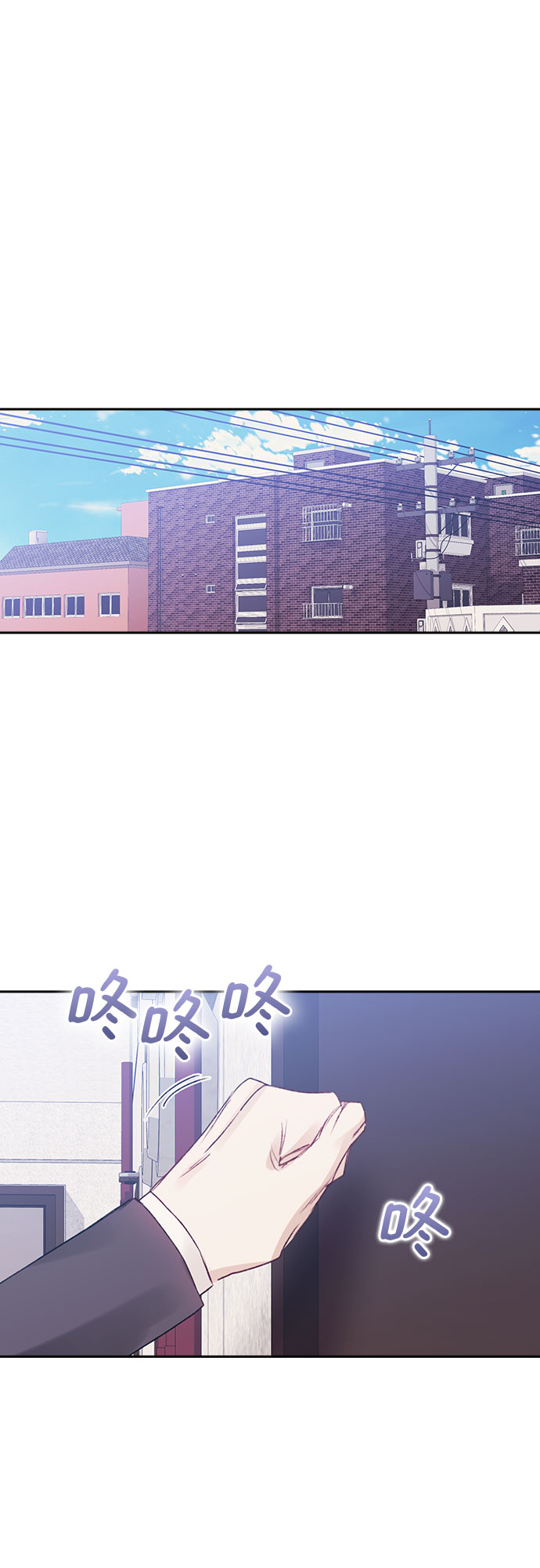 第39话12