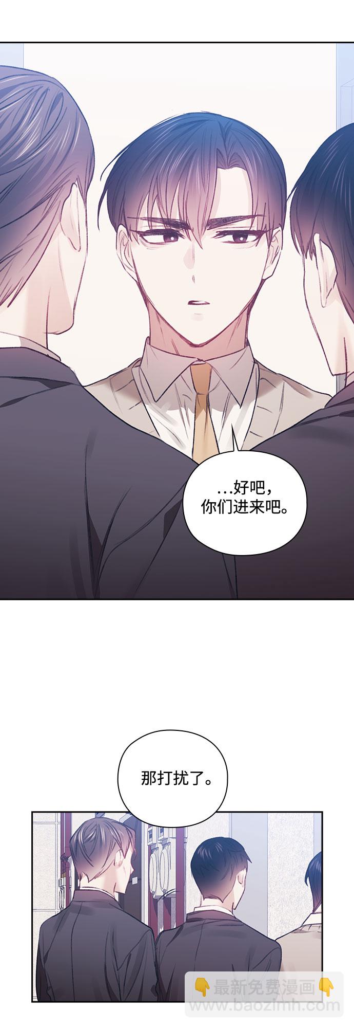 第39话18