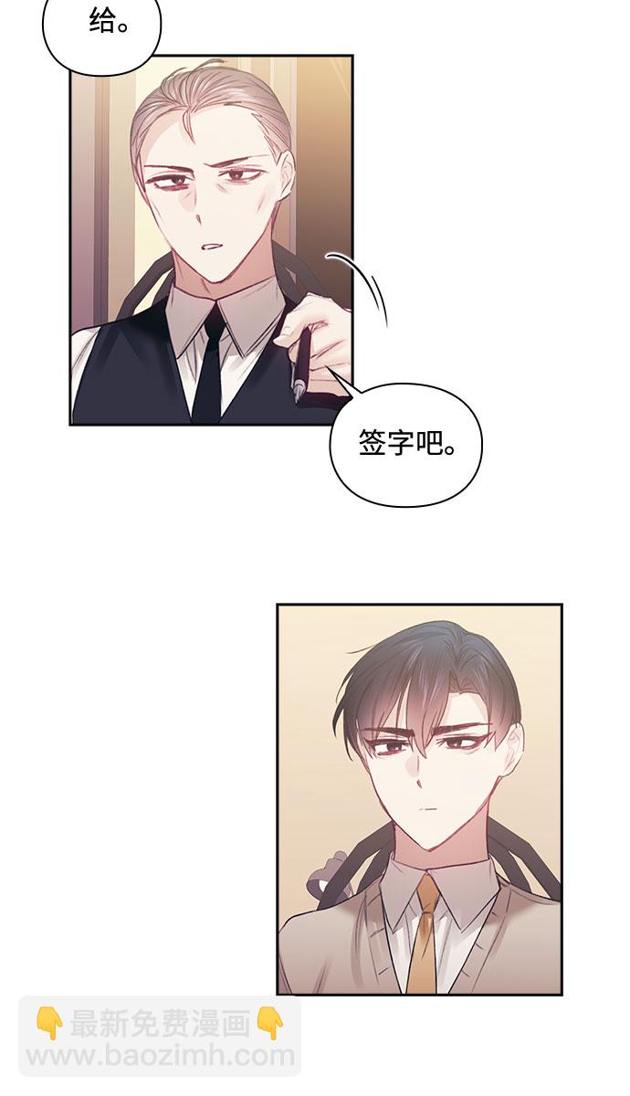 第39话22