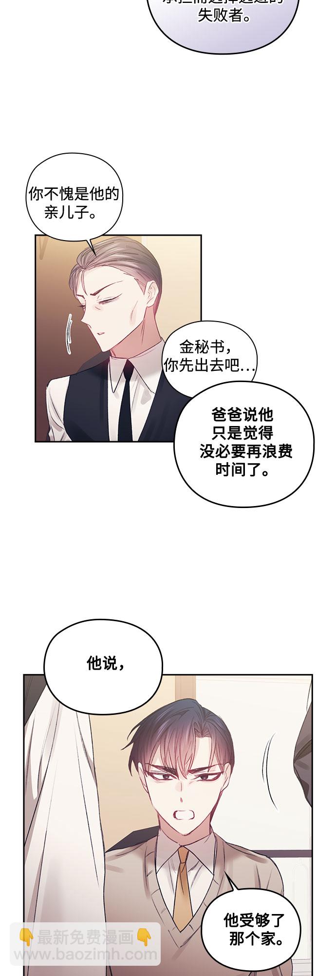 第39话27
