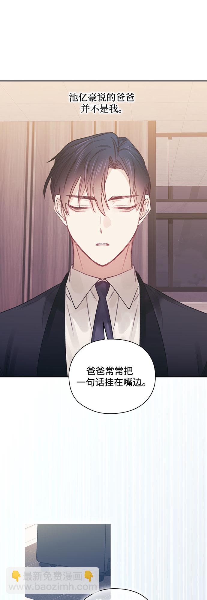 第41话27