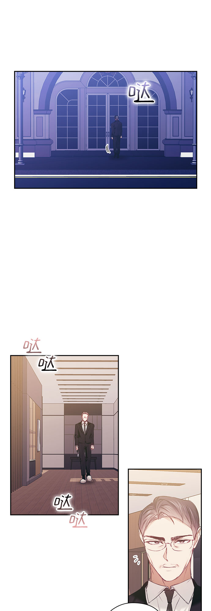 第51话1