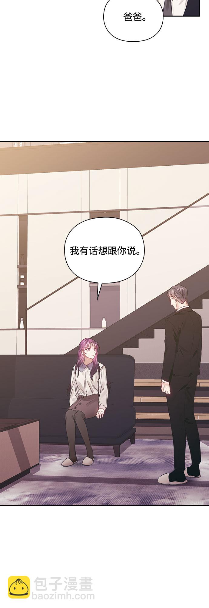 第51话2