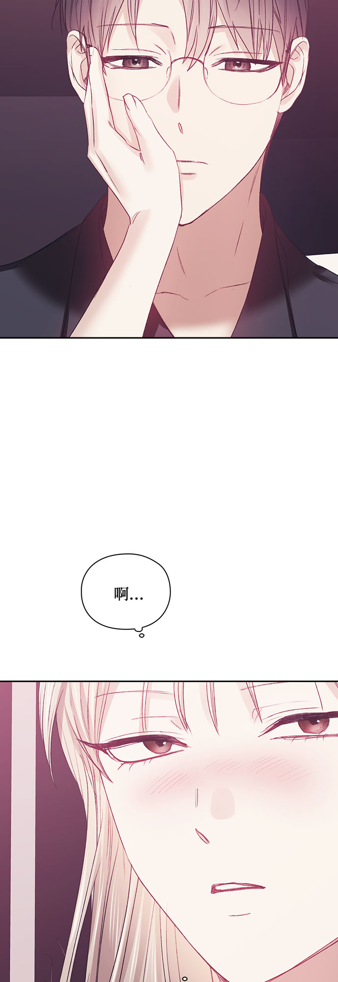 第51话21