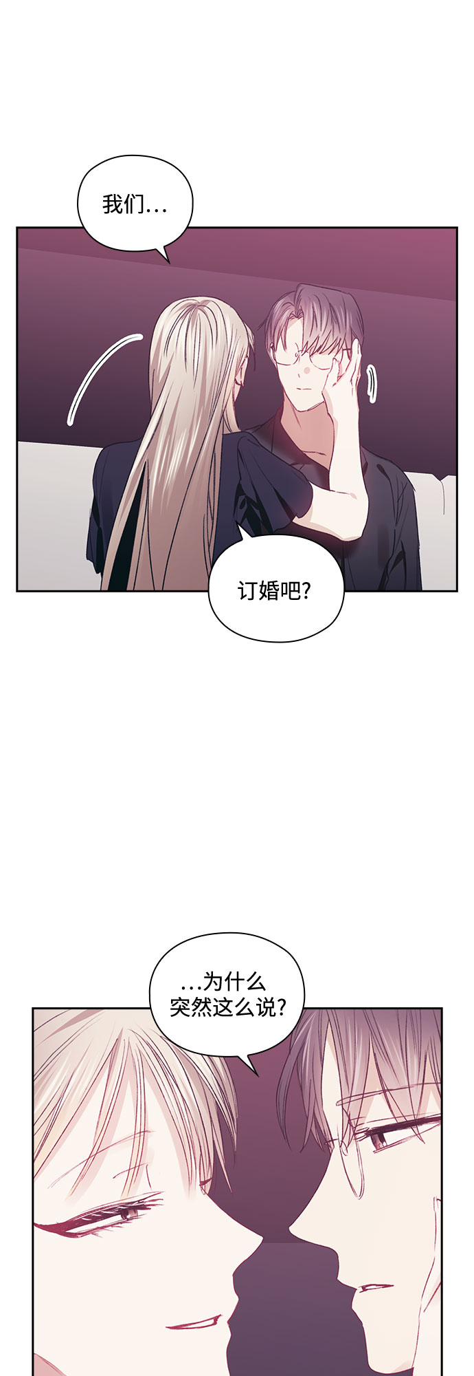 第51话24