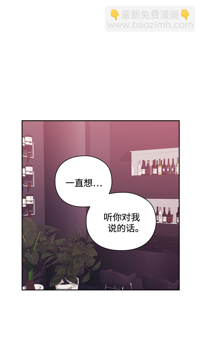 第51话29