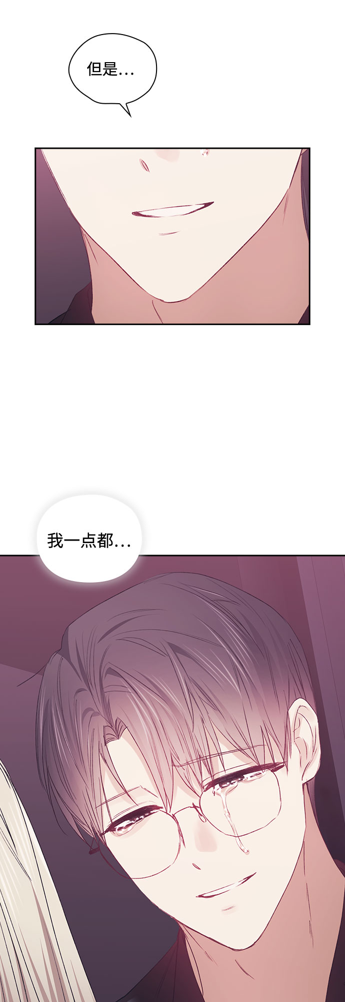 第51话30