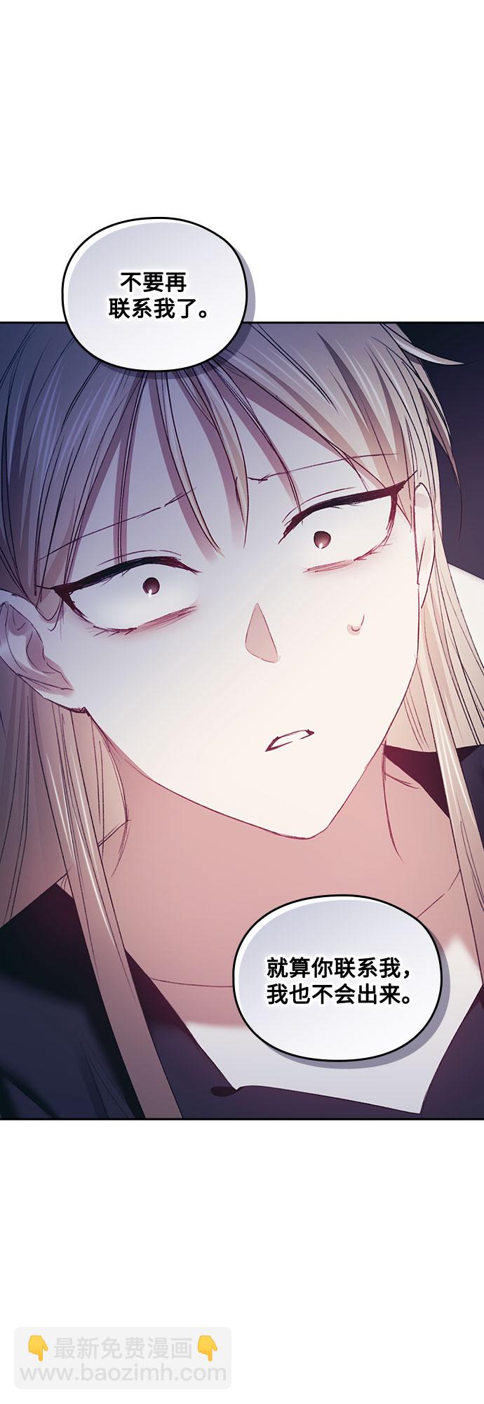 第51话36