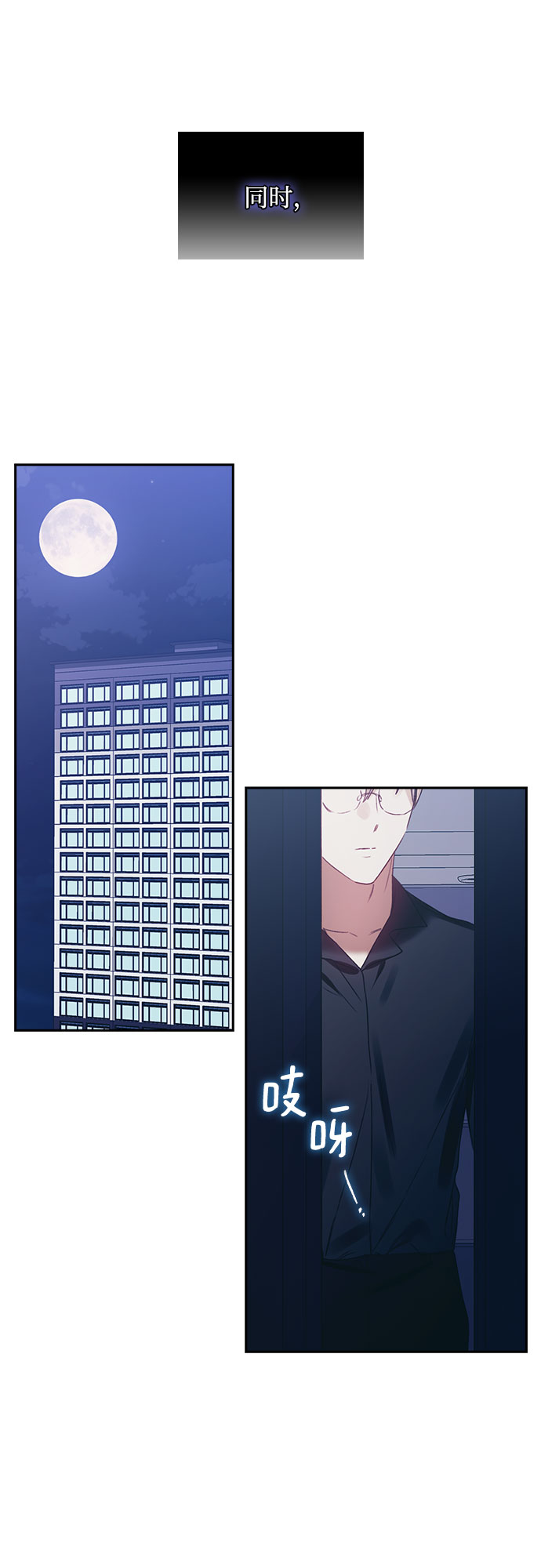 第51话40