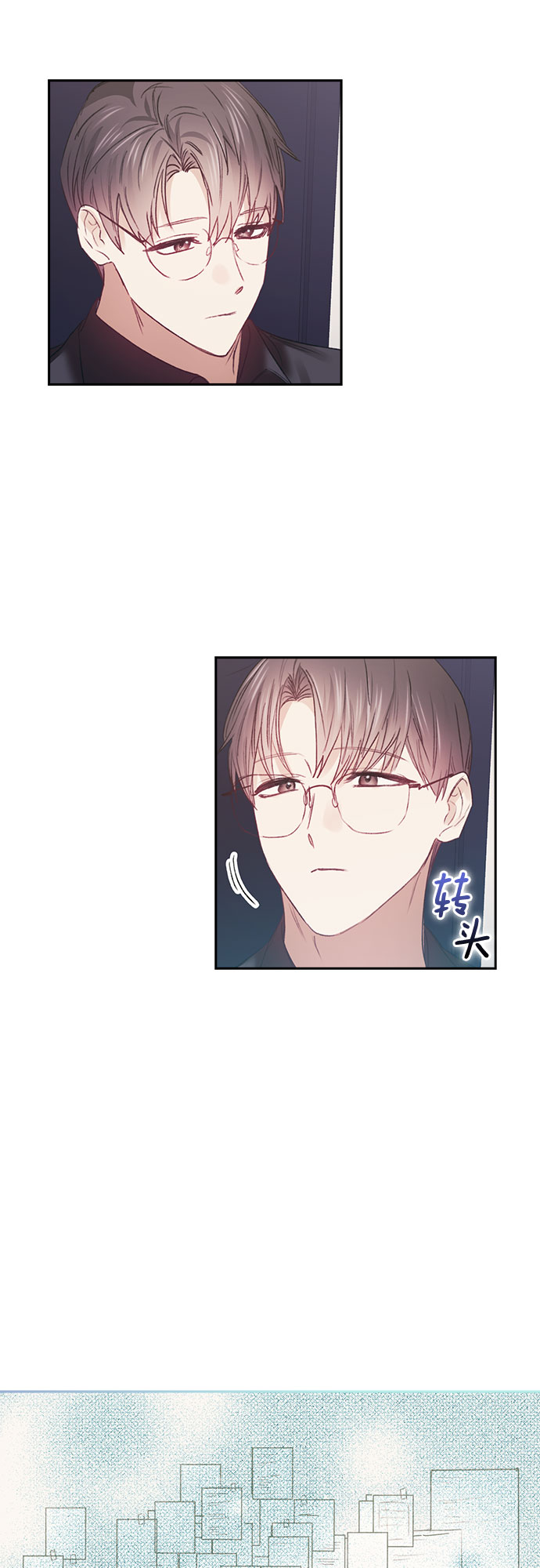 第51话43