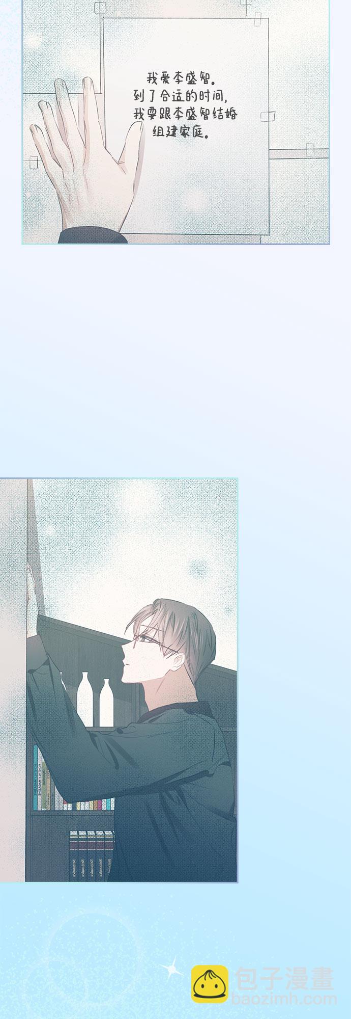 第51话50