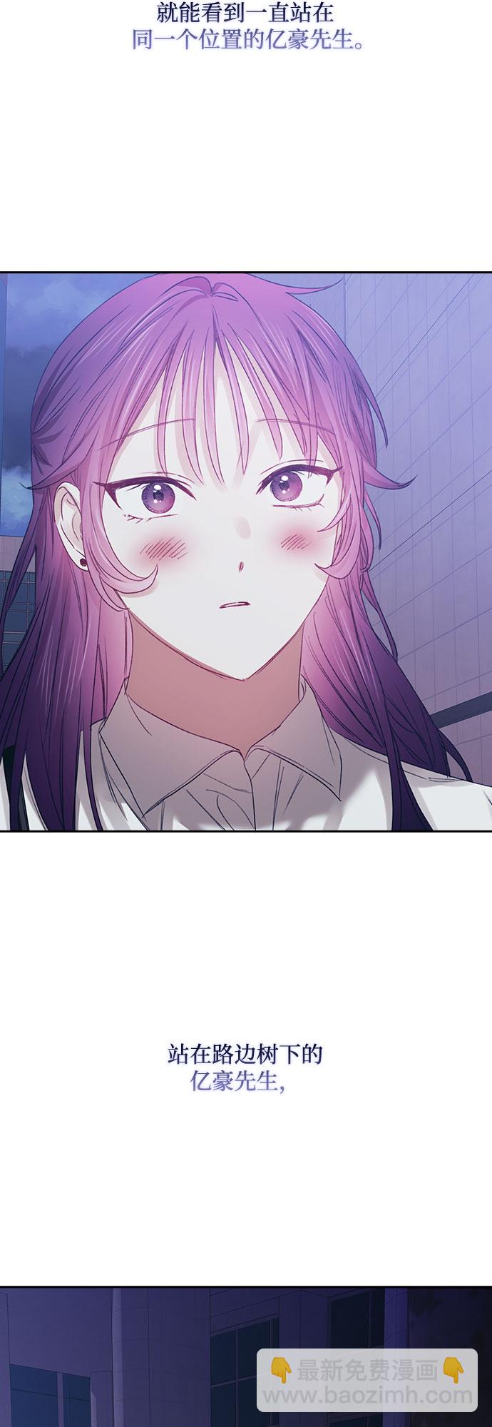 第59话20
