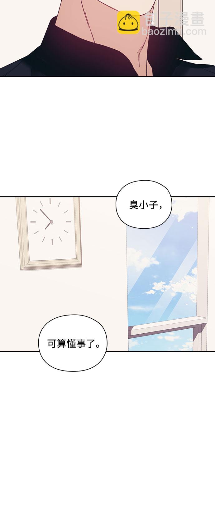 第60话19