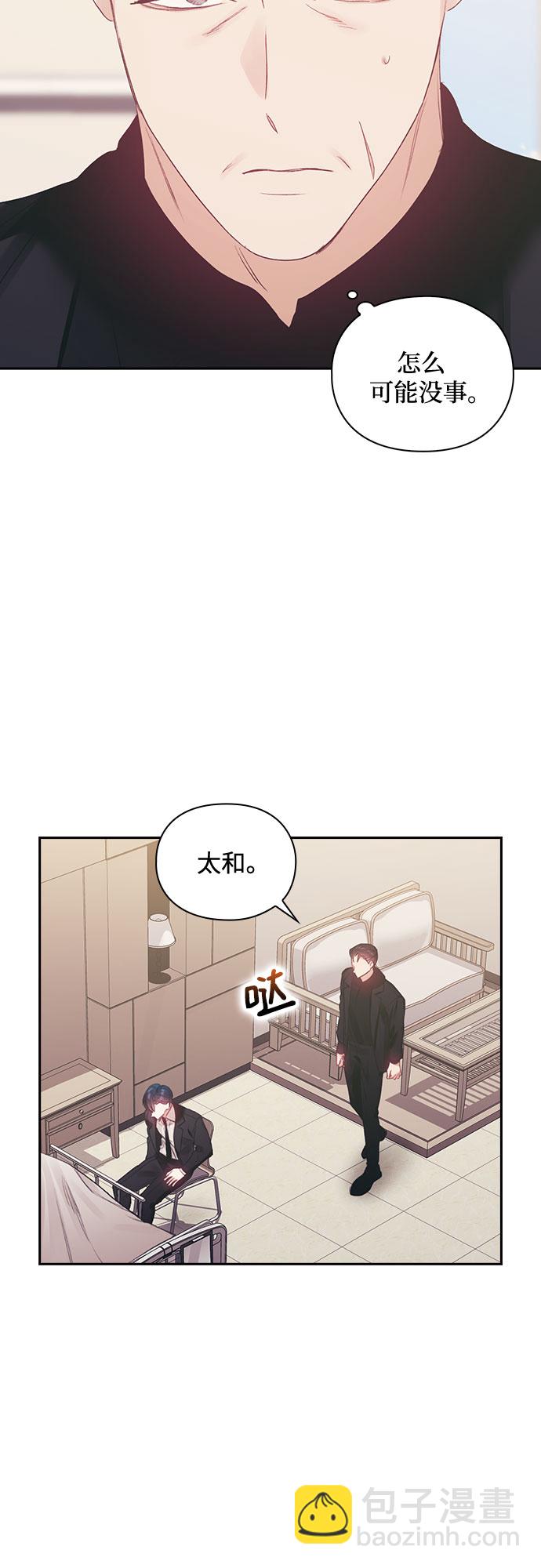 第60话2