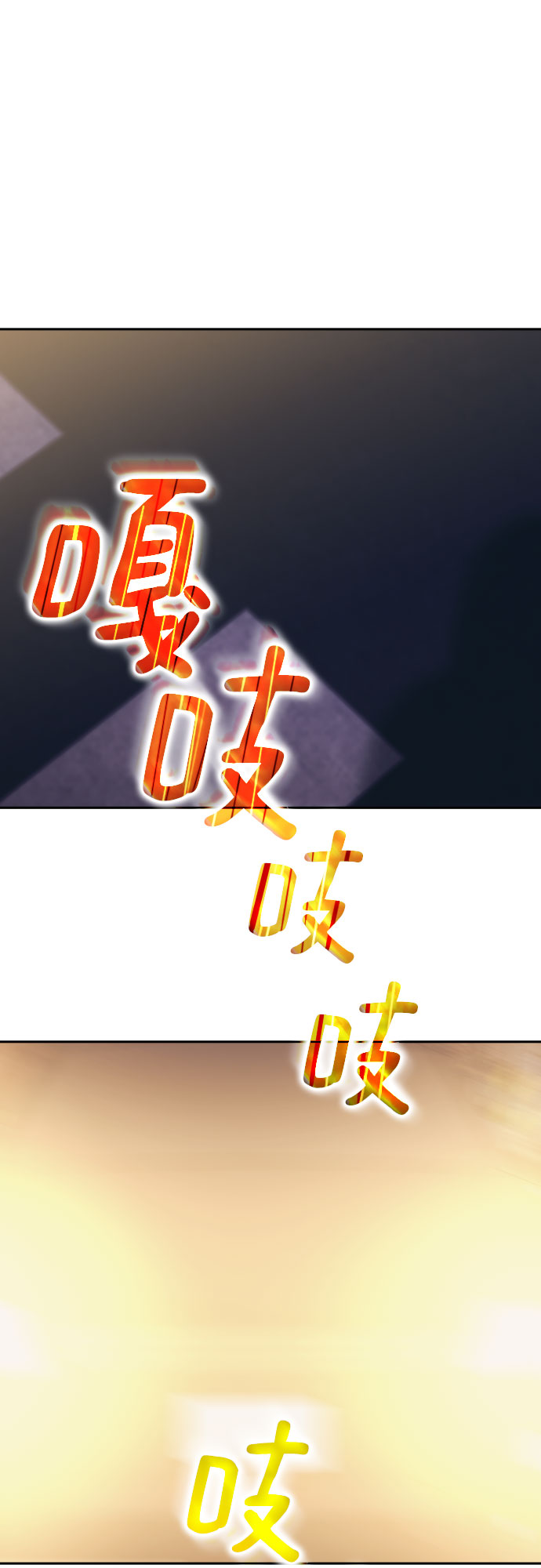 第60话22