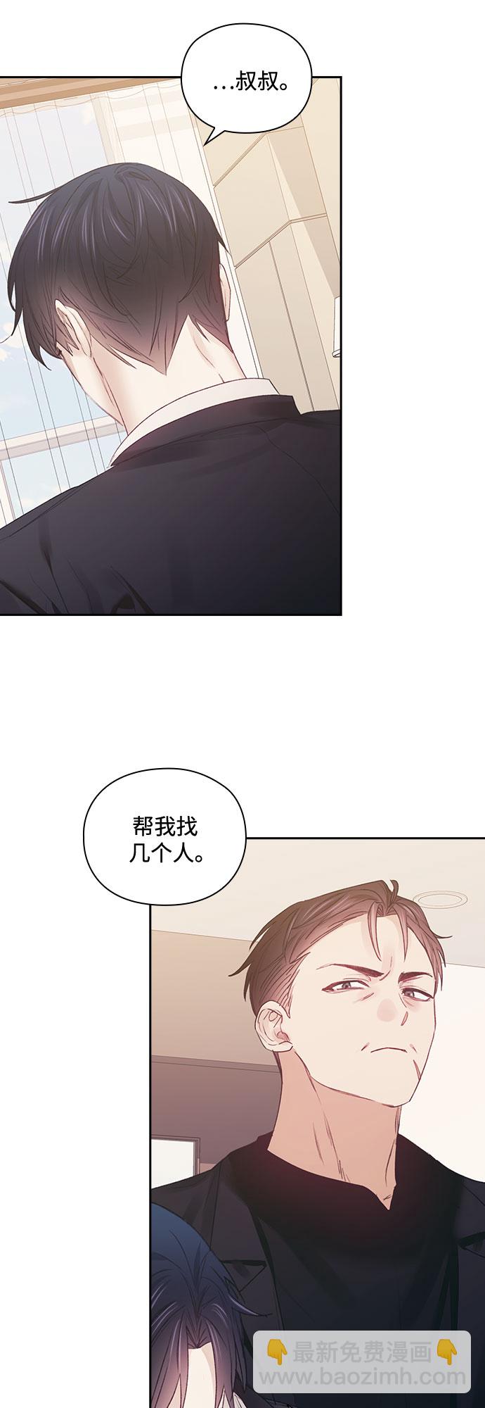 第60话3