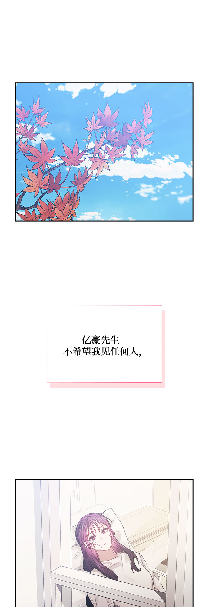 第60话42