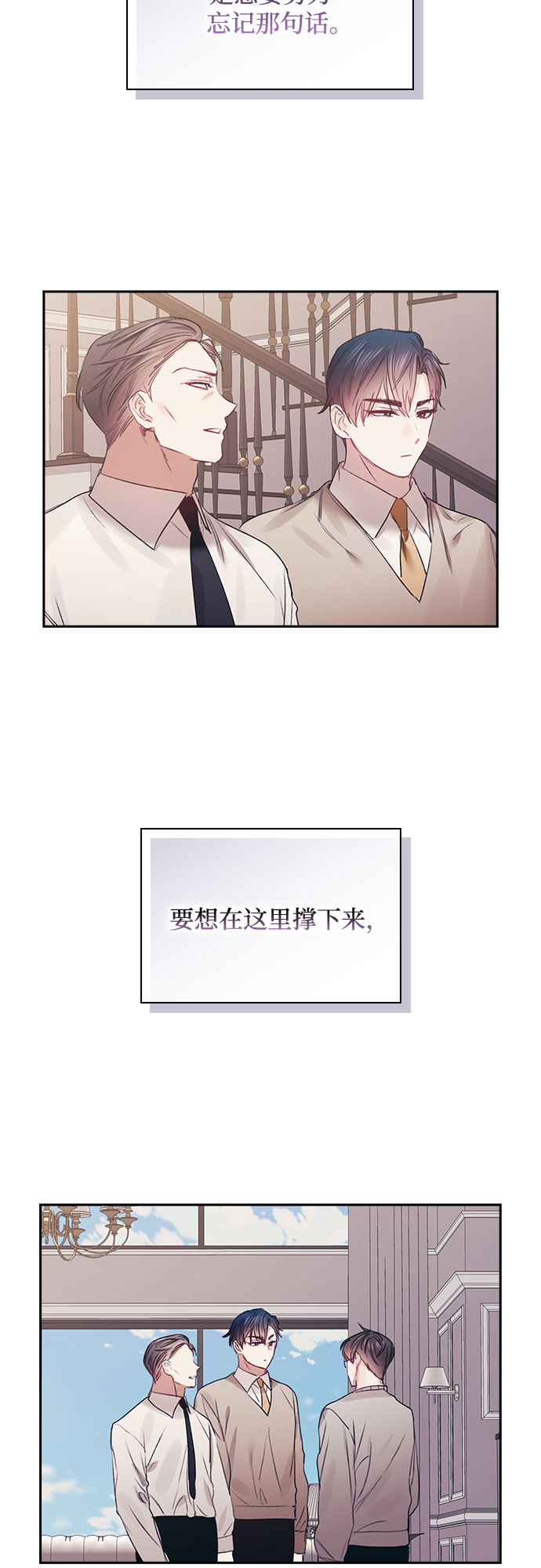 第62话42