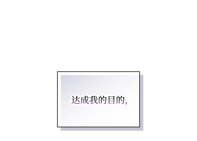 第62话43