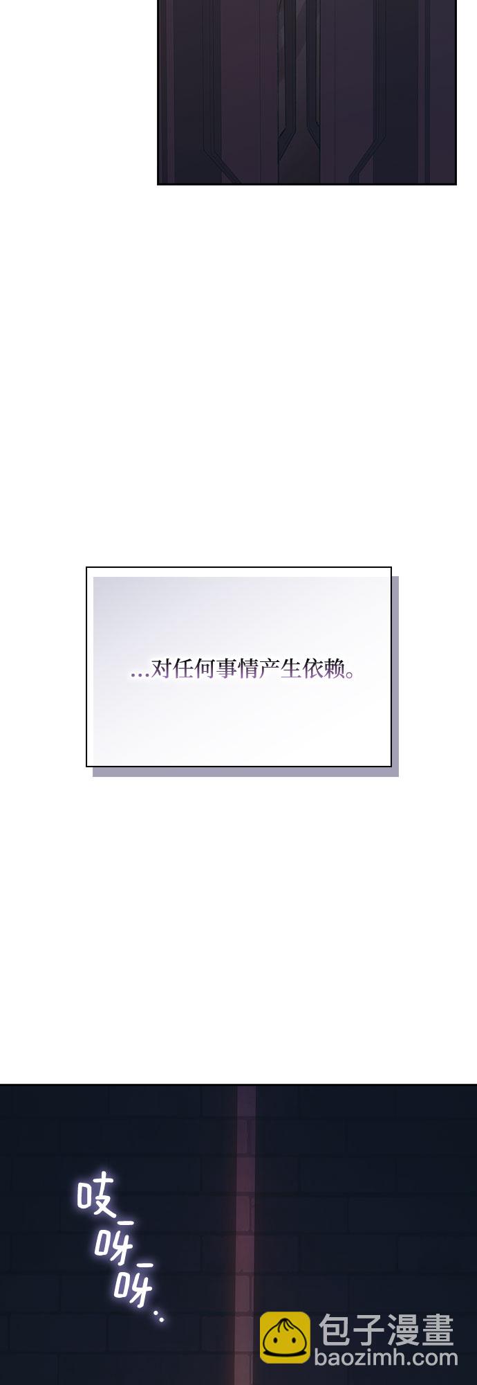 第62话52