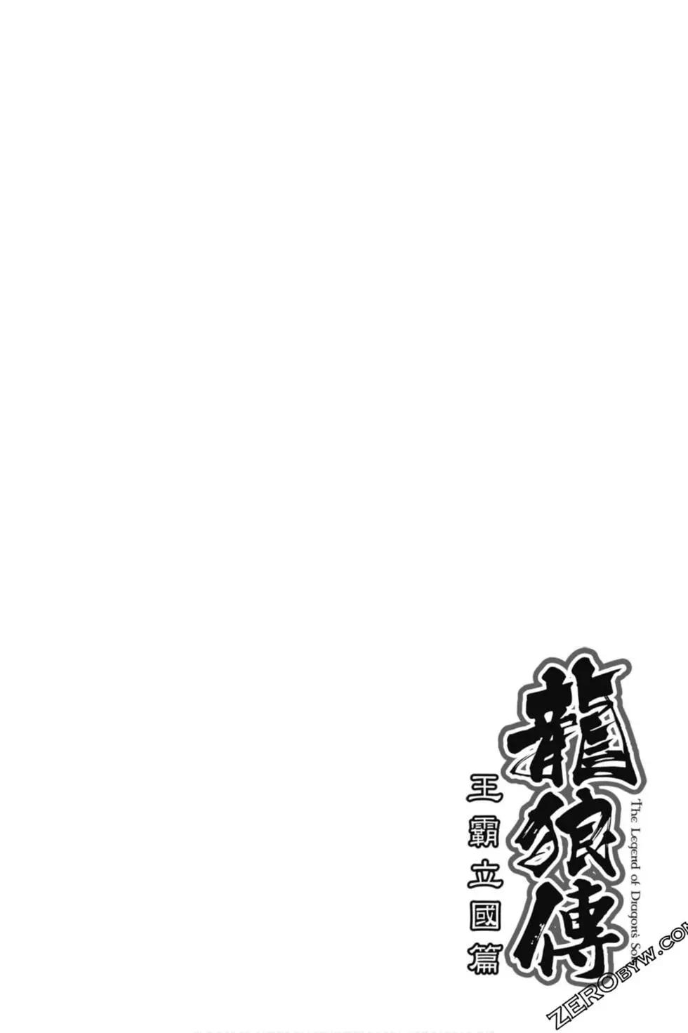 第02卷124