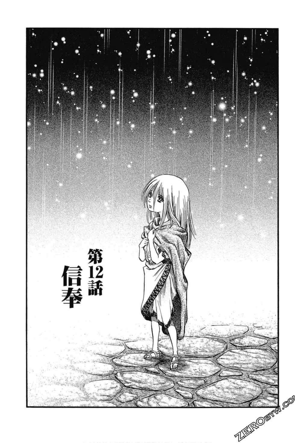 第02卷125
