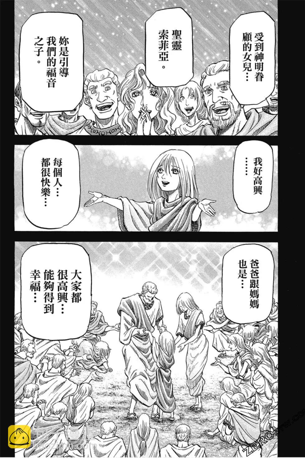 第02卷142