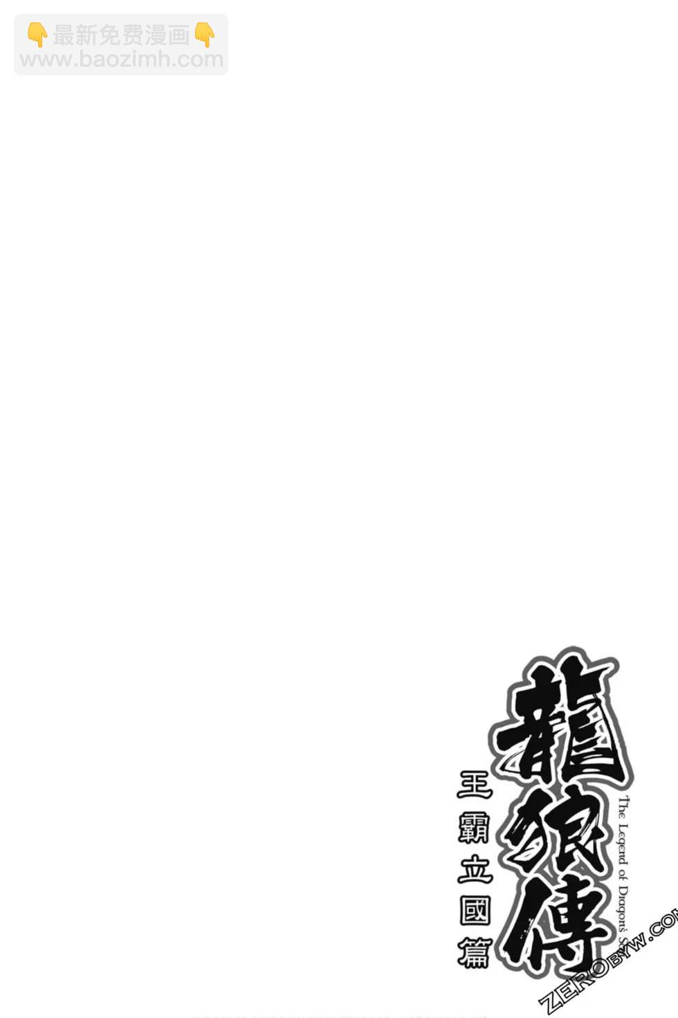 第02卷148