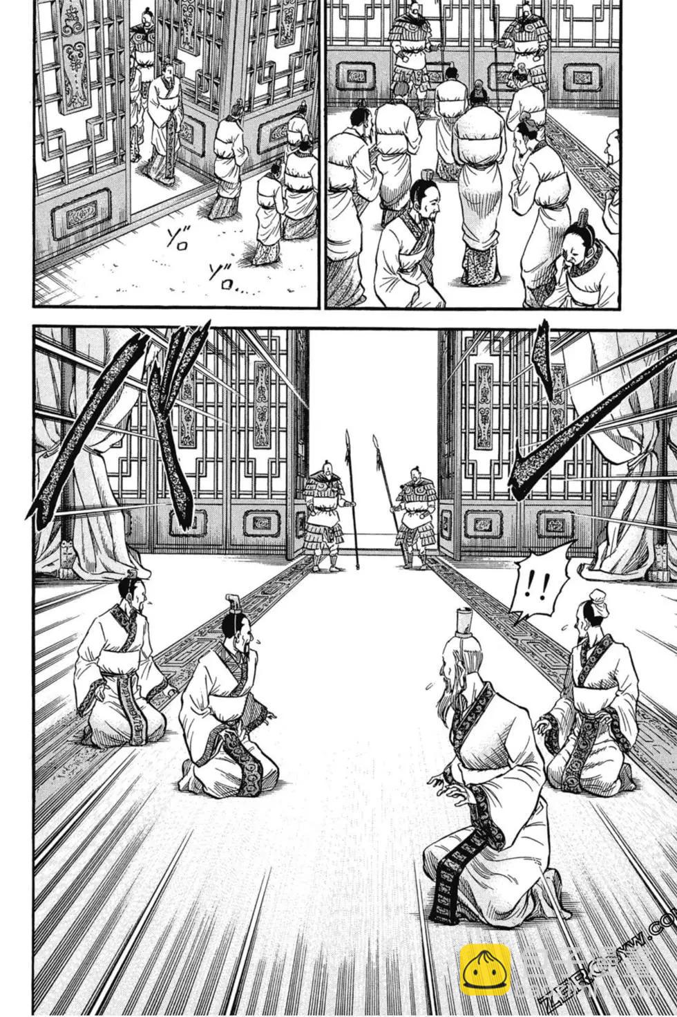 第02卷156
