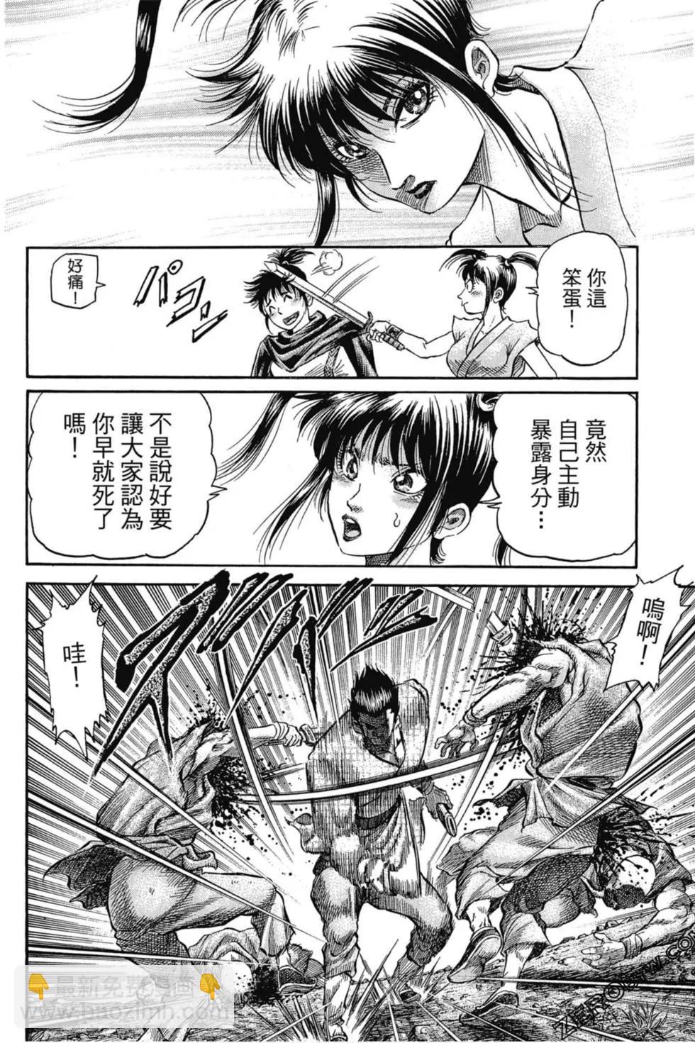 第02卷16