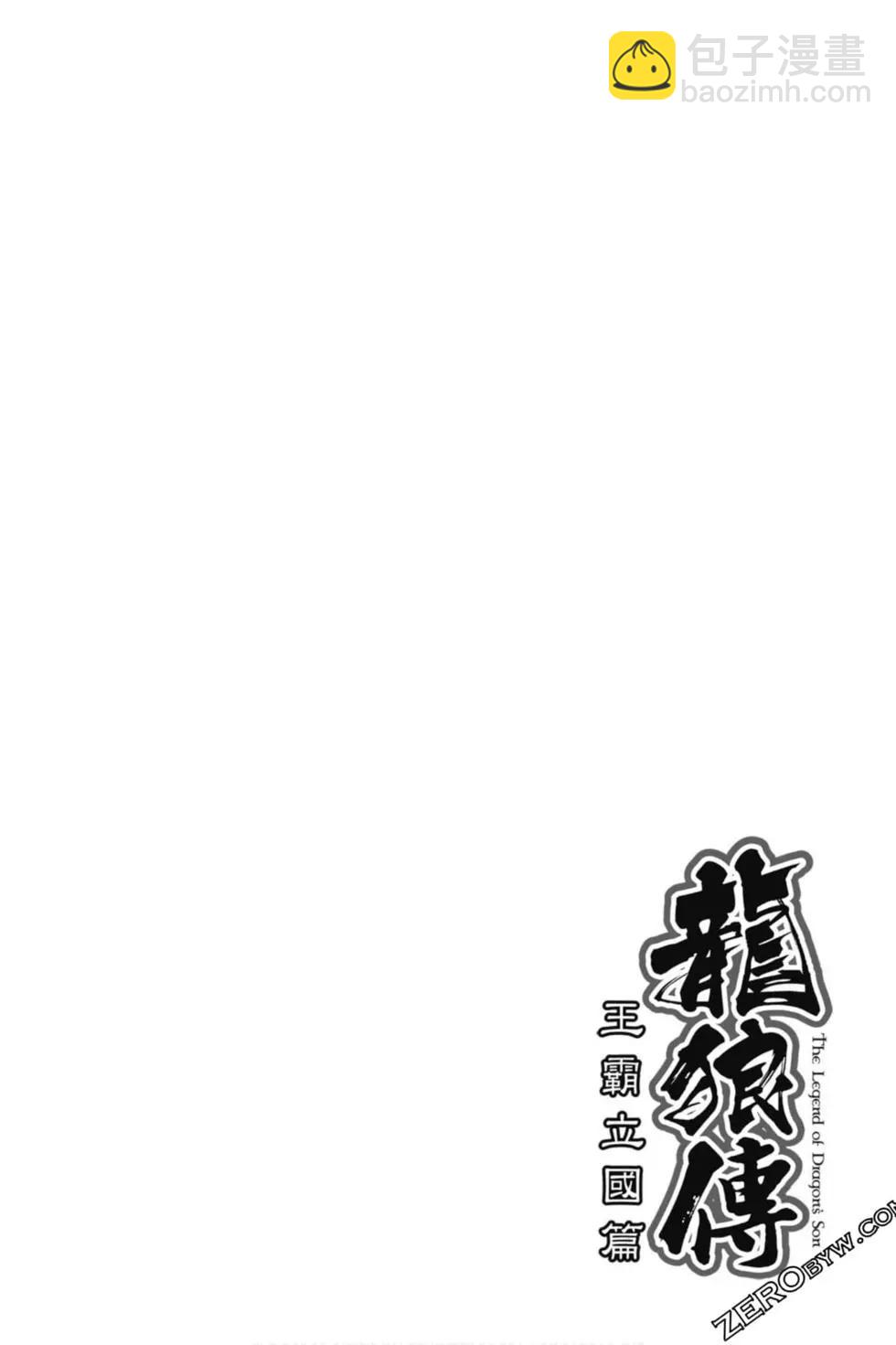 第02卷174