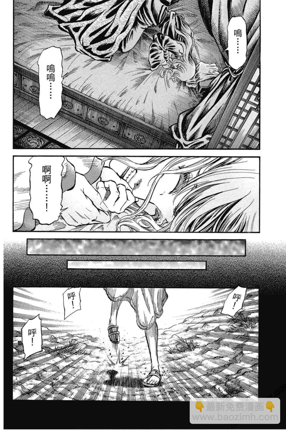 第02卷176
