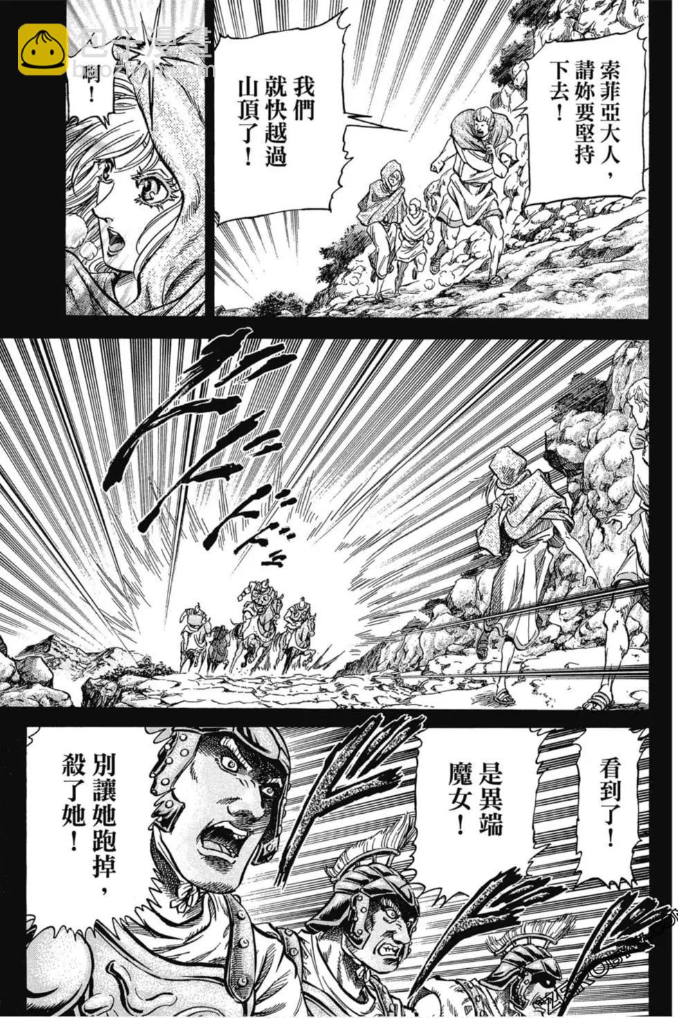 第02卷177