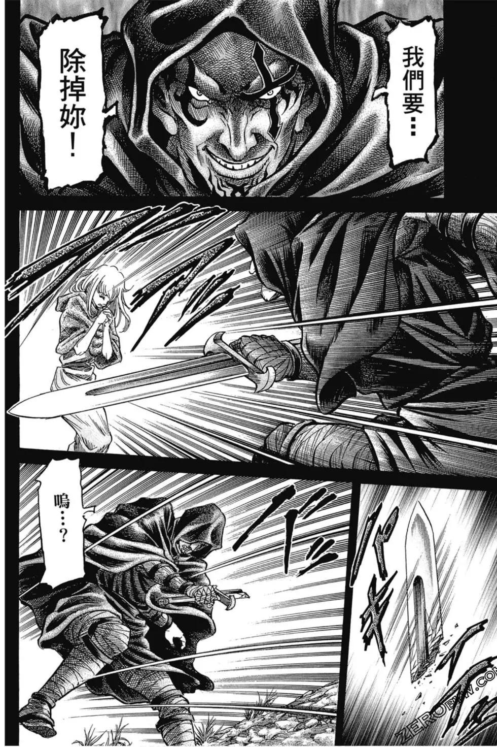 第02卷182