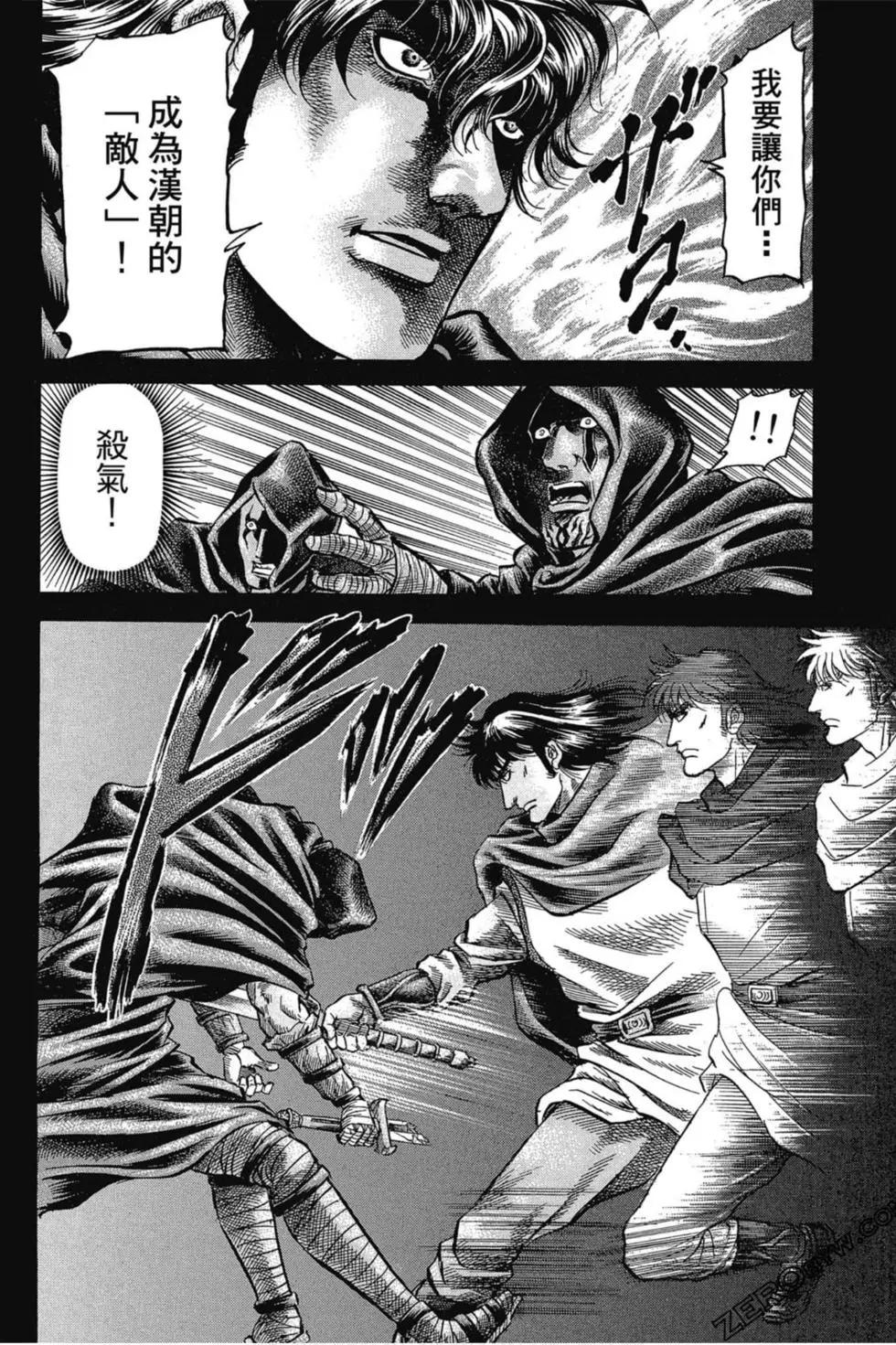 第02卷184