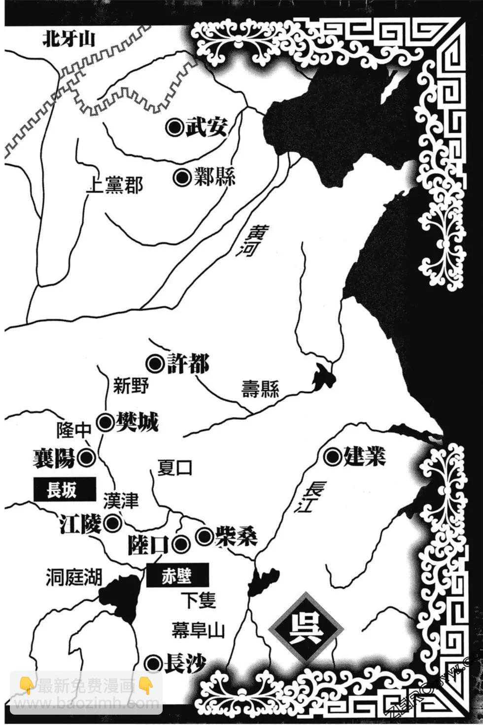 第02卷2