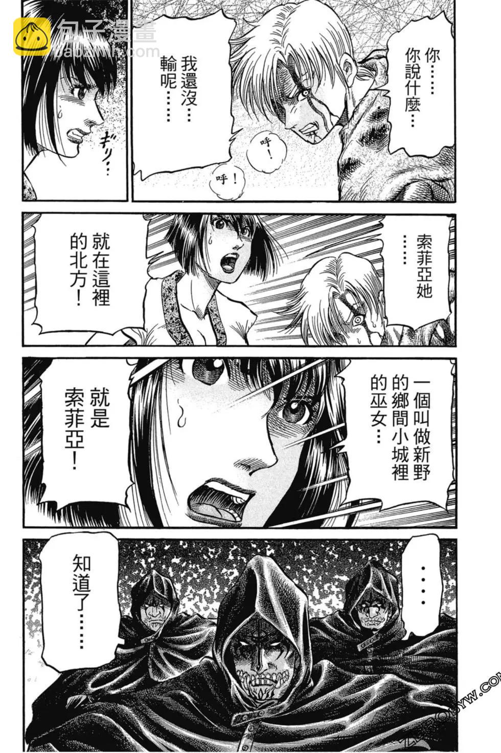 第02卷200