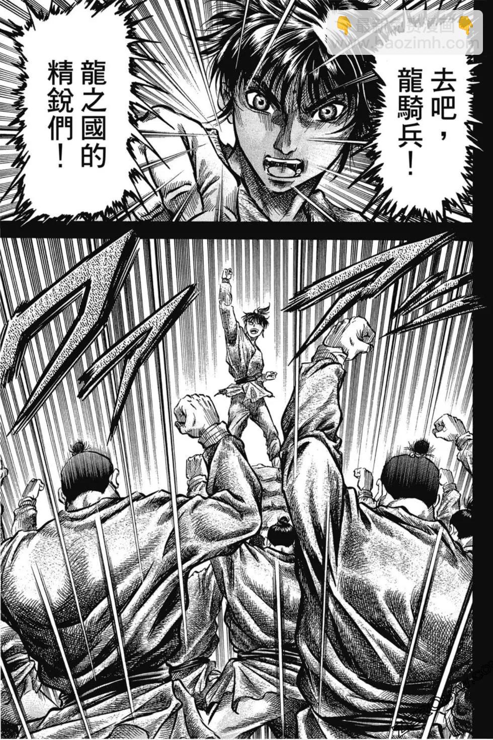 第02卷27
