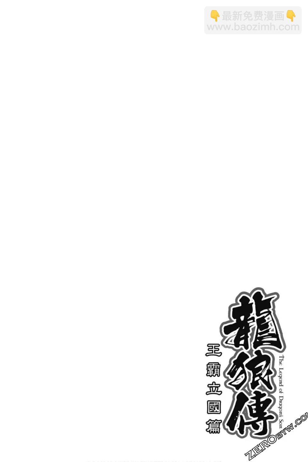 第02卷32