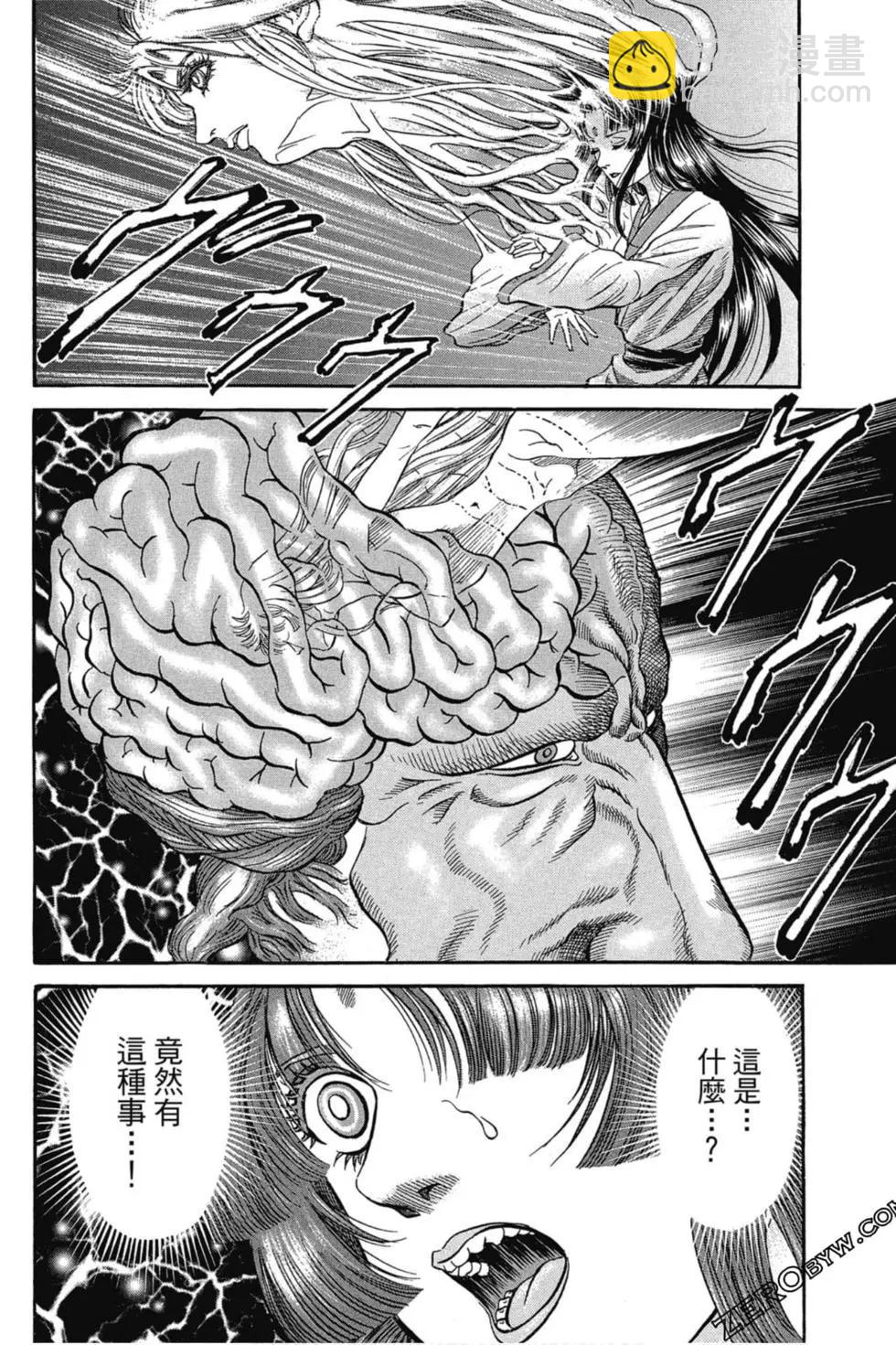 第02卷42