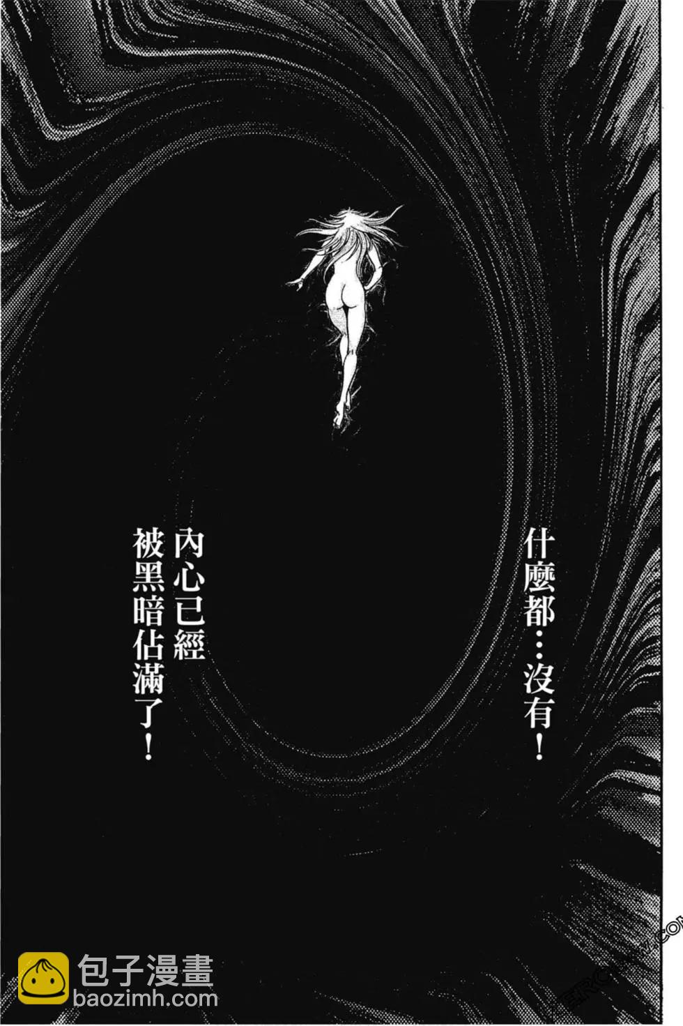 第02卷43