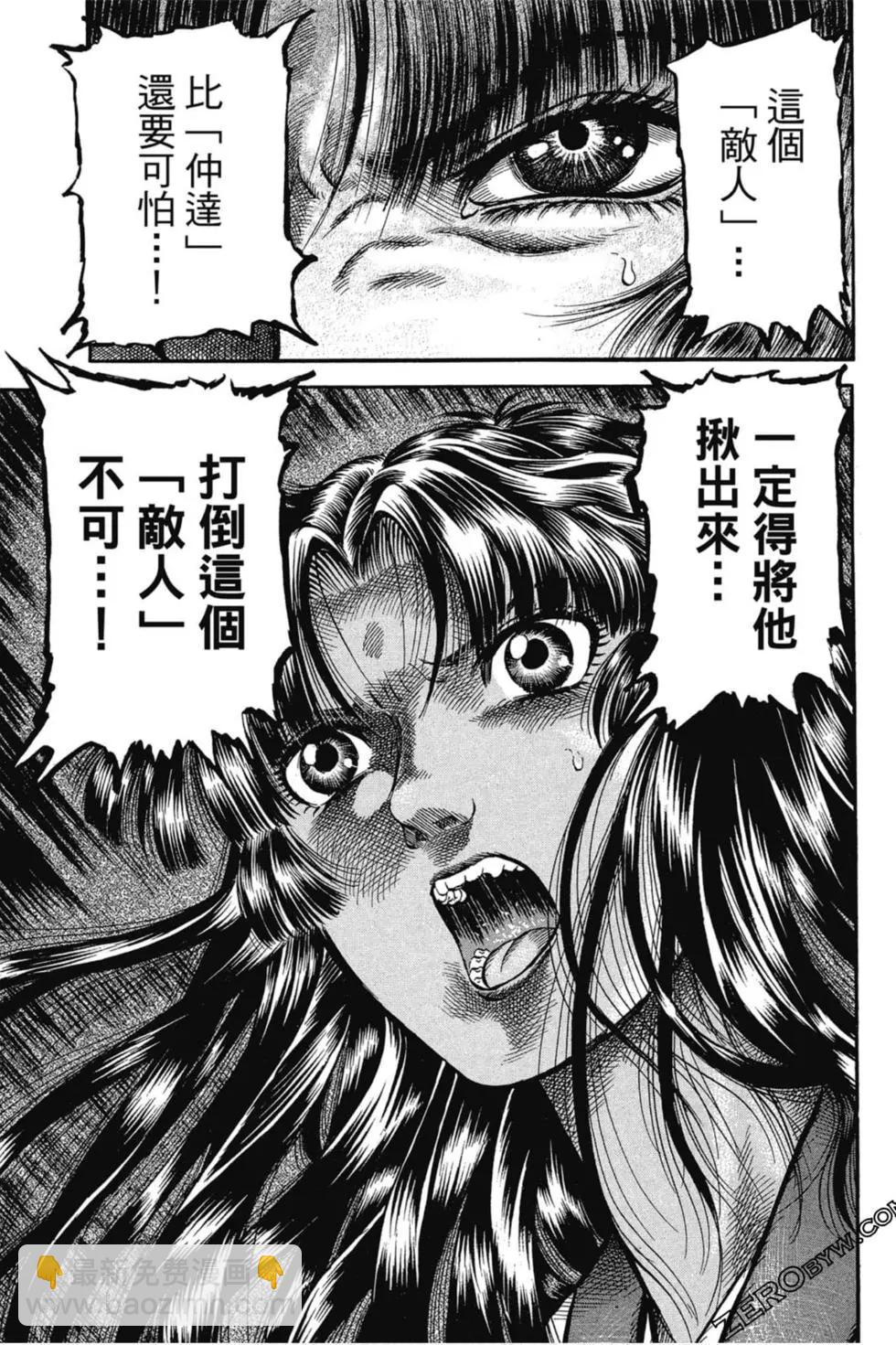 第02卷55