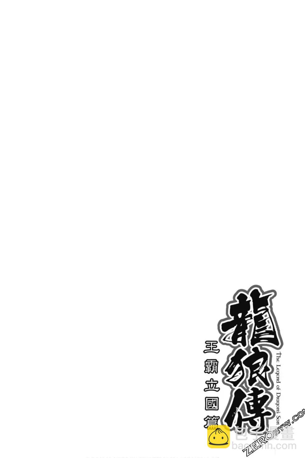 第02卷62