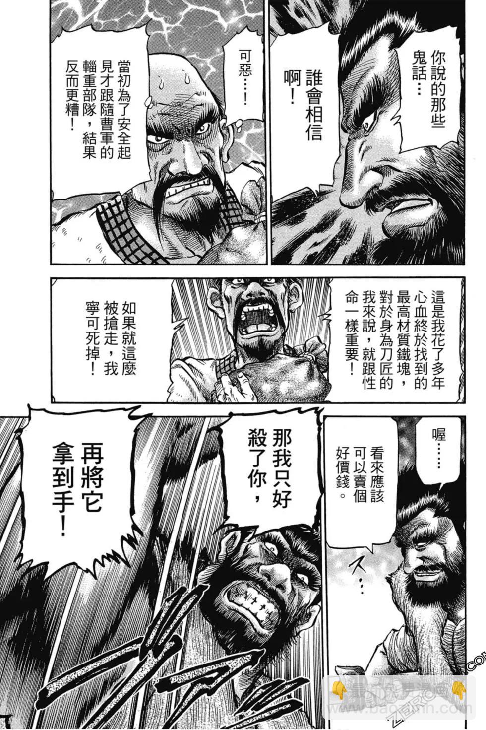 第02卷9
